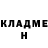 КЕТАМИН VHQ Kevin Vilbig