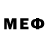Первитин Methamphetamine Victor Schabas