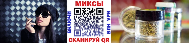 Бутират оксибутират  купить   маркетплейс телеграм  Златоуст 