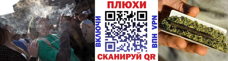 купить закладку  Златоуст  ГАШ Ice-O-Lator 