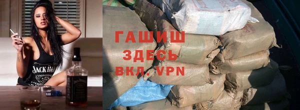 PSILOCYBIN Абдулино