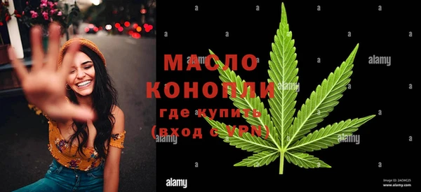 прущий лед Лабытнанги
