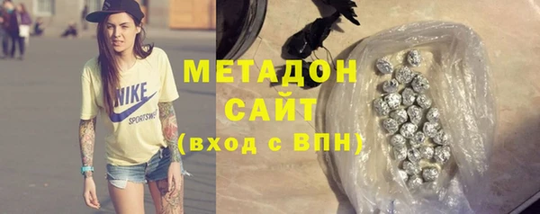 прущий лед Абинск