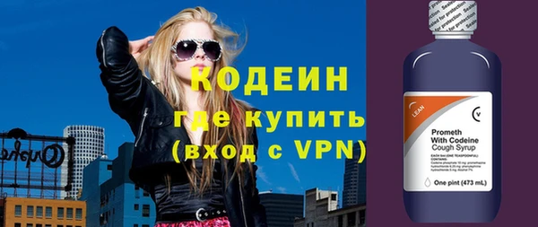 прущая мука Ладушкин