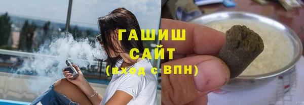 прущий лед Абинск