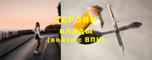 прущий лед Абинск