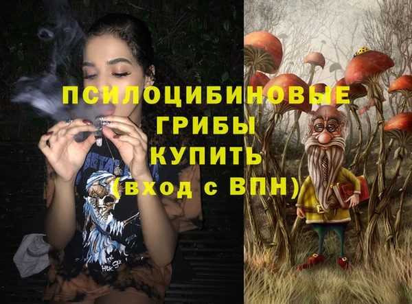 прущий лед Абинск