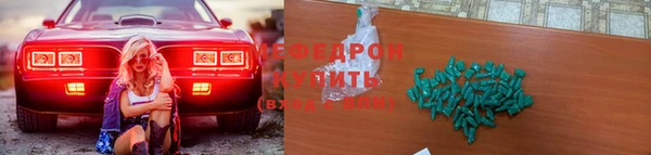 PSILOCYBIN Абдулино