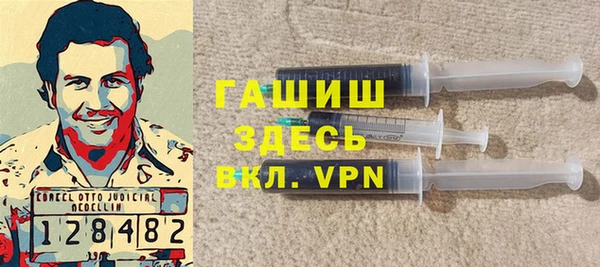 PSILOCYBIN Абдулино