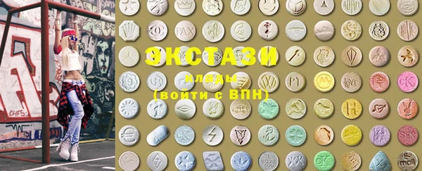 PSILOCYBIN Абдулино