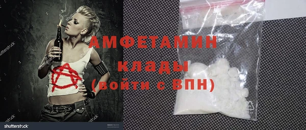 PSILOCYBIN Абдулино