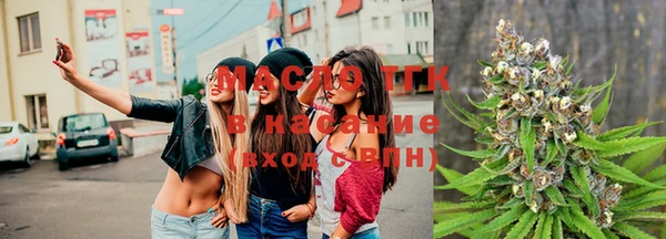 молекула духа Абаза