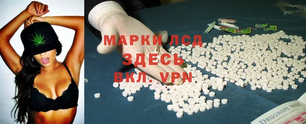PSILOCYBIN Абдулино