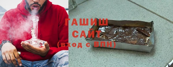 PSILOCYBIN Абдулино