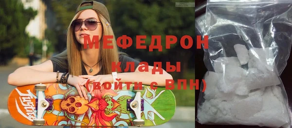 PSILOCYBIN Абдулино