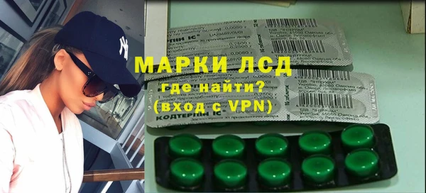 прущий лед Лабытнанги