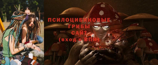 прущий лед Абинск