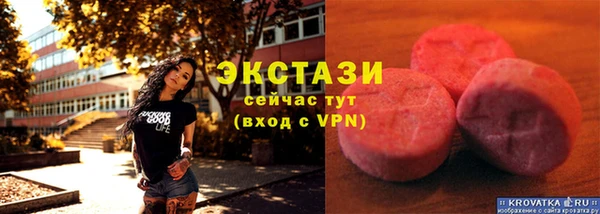 PSILOCYBIN Абдулино