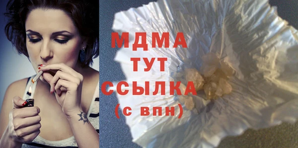 прущая мука Ладушкин