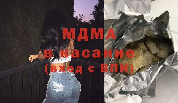 PSILOCYBIN Абдулино