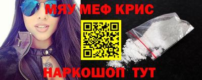 гашиш Кулебаки