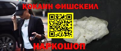гашиш Кулебаки
