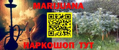 гашиш Кулебаки