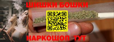 прущая мука Кумертау