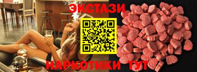 гашиш Кулебаки