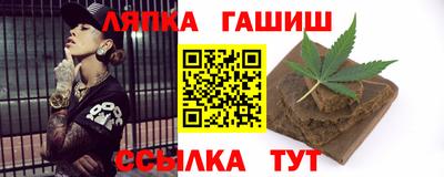 прущая мука Кумертау