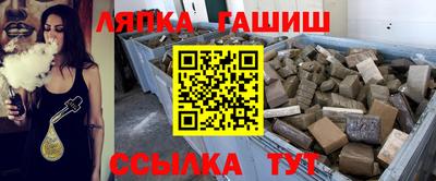 прущая мука Кумертау