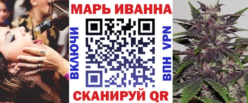 хочу наркоту  Златоуст  Бошки Шишки тримм 